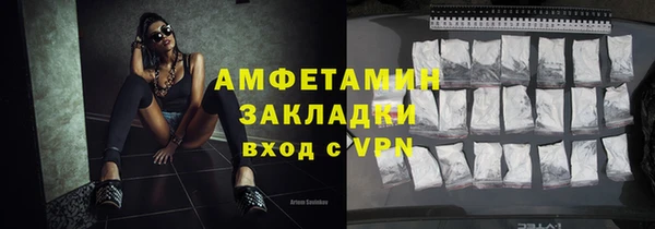 наркотики Белоозёрский
