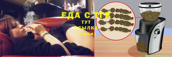 МДМА Баксан