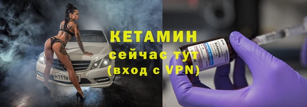 наркотики Белоозёрский