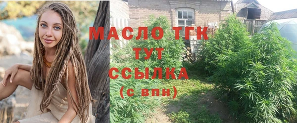 МДМА Баксан