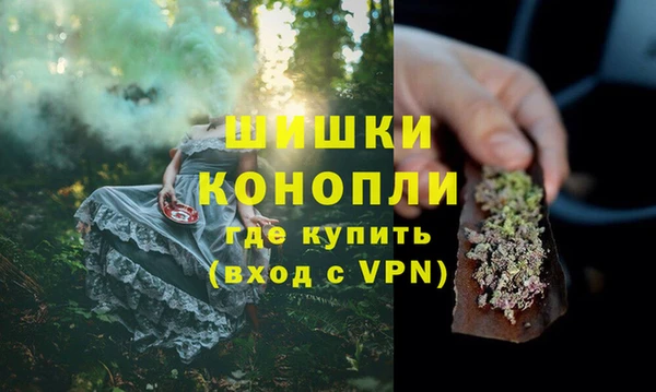 крисы Беломорск