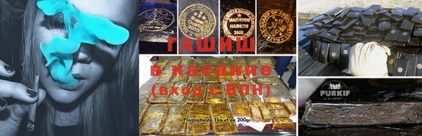 МДМА Баксан